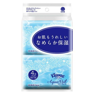 クリネックス アクアヴェール ポケットティシュー 28枚(14組) 4個パッククリネックス ティッシュ ポケットティッシュ アクアヴェール ティシュ? 日本製紙クレシア kleenex 保湿 化粧直し 顔