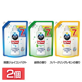 楽天市場 食器洗剤 ジョイの通販