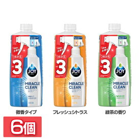 【6個セット】 ジョイミラクルクリーン泡スプレー 詰替3回分 690mlまとめ買い ジョイ 大容量 ミラクル・クリーン 食器用洗剤 泡スプレー JOY 洗剤 食器用 台所用 P&G 微香タイプ フレッシュシトラス 緑茶の香り