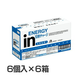 楽天市場 ウイダーinゼリー ダイエット 健康 の通販