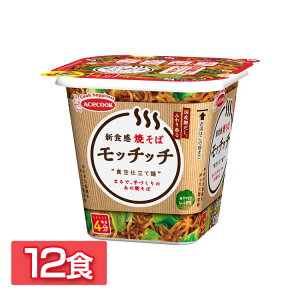 カップ 焼きそば まとめ買いの人気商品 通販 価格比較 価格 Com