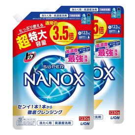 【店内ほぼ全品ポイント3倍！25日まで】[2個] トップスーパーNANOX ナノックス 詰替用超特大 1230g 衣料用洗剤 NANOX ナノックス 洗浄力 透明容器 リサイクルPET ライオン 【D】