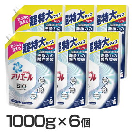 楽天市場 加 齢 臭 洗濯 洗剤の通販 楽天市場 加 齢 臭 洗濯 洗剤の通販