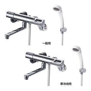 風呂 蛇口の通販 価格比較 価格 Com