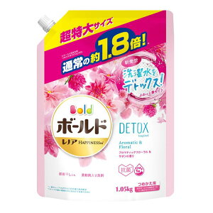 ボールド 詰替の通販 価格比較 価格 Com ボールド 詰替の通販 価格比較 価格 Com
