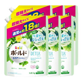 楽天市場 ボールド 柔軟剤入り洗剤の通販