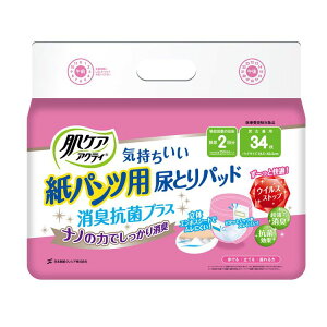 PA ANeB lpނ pcpAƂpbh LRۃvX 2񕪋z 34 80492PAANeB lpނ pcp AƂpbh 2 L R oϓI 34