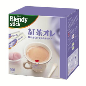 楽天市場 収納 スティックコーヒーの通販