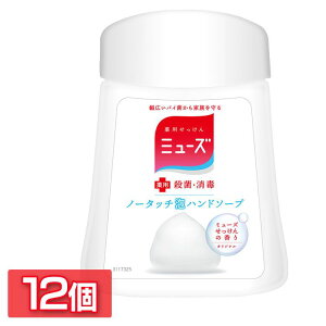 y12Zbgz ~[Y m[^b` Anh\[v ߂p lւ lߑւ IWi 250ml A pnh\[v nh\[v Anh\[v  w ڐG E {g m[^b