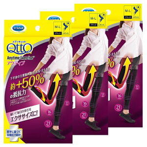 y3Zbgz ƂŃfBLbg Gj^CGNTTCY ANeBu M|L ubNfBLbg iK MX  r s GNTTCY Active LbgxL[U[