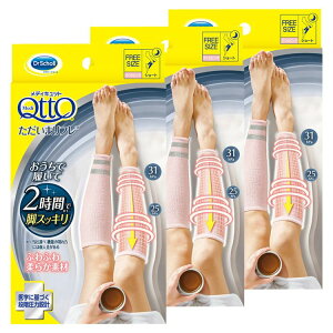 y3Zbgz fBLbg ܃t sNfBLbg NCbNPA MX iK  ӂ͂ Qtto {  LbgxL[U[