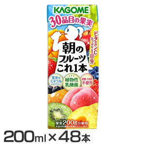 y48{z t[cW[X JS ʎW[X pbN t[c ʕ ̃t[c{200ml 6944 ̃t[c{ N r^~C ~l NG_ A_ sgp 