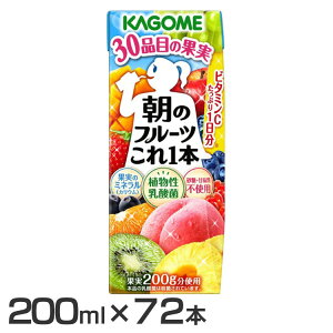 y72{z t[cW[X t[c ʕ ̃t[c{200ml 6944t[cW[X ̃t[c{ N r^~C ~l NG_ A_ sgp Ösgp 