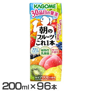 y96{z ̃t[c{200ml 6944t[cW[X ̃t[c{ N r^~C ~l NG_ A_ sgp Ösgp JE JS ysz