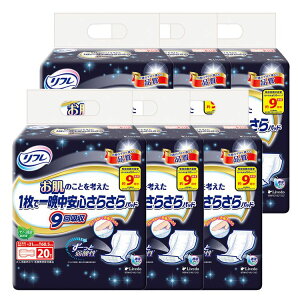 y6z t̂Ƃl1ňӒS炳pbh 9z20 pbh  9 uhD t yTCz