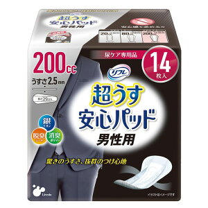 tSpbh jp200cc 14 920531y pbh jp  uhD t yTCz