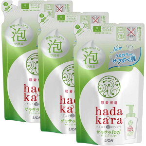 y3Zbgz hadakara{fB\[v AŏoĂTTfeel^Cv O[VgX̍ ߂p 420ml hadakara n_J {fB\[v A{fB\[v lߑւp lւp l֗p 