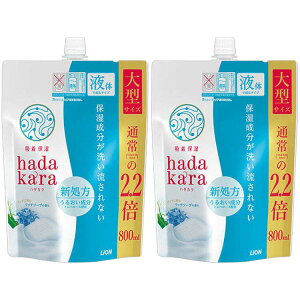 y2Zbgz hadakara {fB\[v b`\[v̍ lւp ^TCY e800ml hadakara n_J {fB\[v b`\[v lߑւp lւp l֗p ߂p lߑւ l