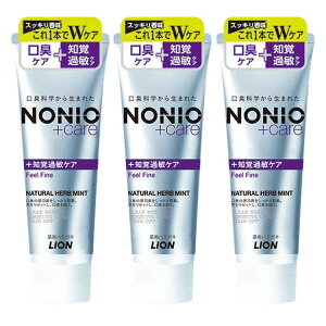 [3Zbg]  uV NONIOvX moߕqPAn~KL 130G  NONIO+ mjIvX L V moߕq ݂ XeC LION zCg~g ܂Ƃߔ CI