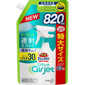 oX}WbN GAWFbg n[oVgX̍ l֓ 820ml}WbN p lߑւ A e Cp oXp Zp C oX  oX}WbN 