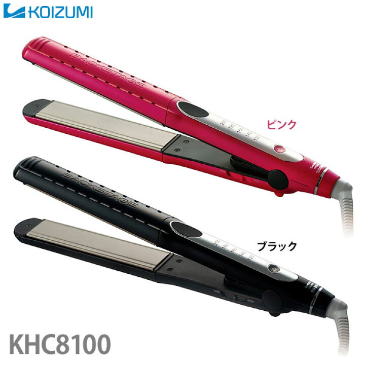 楽天市場 Koizumi コイズミ ストレートアイロン Khc8100 ビビッドピンク ブラック Kz Tc ランドリープラス