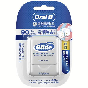 �I�[����B �v���~�A���f���^���t���X 40m�I�[����B ���ԃu���V ���Ȉ�t���� �t���X ���C���� �f���^���t���X P&G