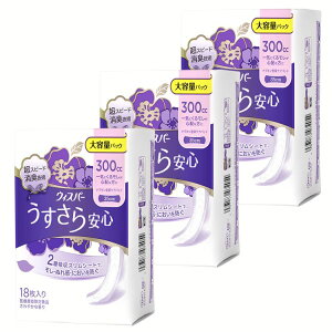 _ňl풆^y3z EBXp[S 300cc 18 EBXp[ ivL L ÍTΏەi  PApbh P&G