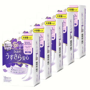 y5z EBXp[S 300cc 18 EBXp[ ivL L ÍTΏەi  PApbh P&G