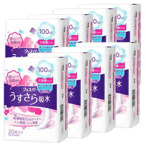 y8z EBXp[ z p zPA 100cc ĂSp pivLTCY 20 27cm eʃpbN(ʂ̔Ap) Whisper p ivLTCY z Apbh 2