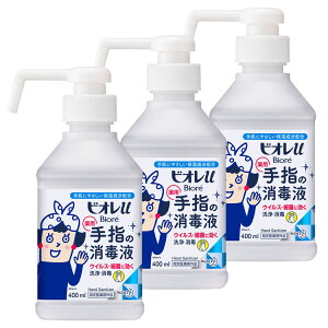 [3Zbg] rIuw̏ŉt u^{Biore rI ŉt { w u^ ECX ׋ ێz  ԉ