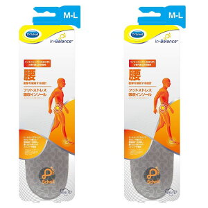 [2�Z�b�g] �h�N�^�[�V���[�� �C���o�����X �t�b�g�X�g���X�z���C���\�[�� �� M-LDr.Scholl �C���\�[�� ���~�� �Ռ��z�� �C �� ���S�y�� �� �T�|�[�g �X�g���X ���L�b�g�x���L�[�U�[