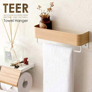 ^InK[ HG-250MTowelHanger TEERieB[j EH[nK[ It^InK[ ^Iz_[ X`[ i ؖڕ [ IV {쏊 uE i`yTDz 