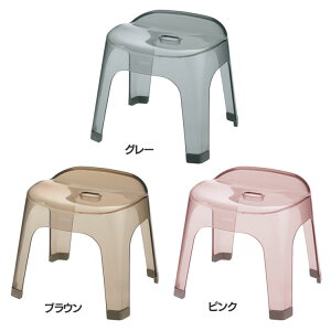 リュクレ 腰かけ 30H 130040Richell バス用品 浴用品 腰かけ 風呂イス 4本脚 クリア 透明 いす おしゃれ リッチェル グレー ブラウン ピンク