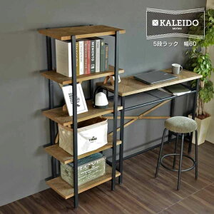 KALEIDO 5ibN 60 KAOR-60-D5bN VFt I[vbN I[vVFt [ 5i 60 60cm WIgbN _ ACA k  KALEIDO yTDz yBz ysz