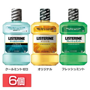 y6z pXe 1000MLL\h o h N[~g W\EGhEW\ N[~g[ IWi tbV~g