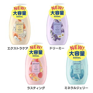 W\{fBPA 500ML W\{fBPA [V ێ {fBێ  A}~N [V W\EGhEW\ GNXgPA h[~[ XeBO ~
