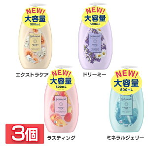 y3z W\{fBPA 500MLW\{fBPA [V ێ {fBێ  A}~N [V W\EGhEW\ GNXgPA h[~[ XeB