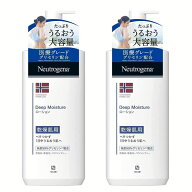 ≪期間限定★10％OFF≫【2個】 ニュートロジーナ ノルウェーフォーミュラ ディープモイスチャーボディミ…