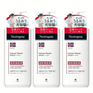 y3z j[gW[i mEF[tH[~ CeXyA{fBG}W 450ML  Neutrogena j[gW[i  ێ  q Sg }bT[W }XN r