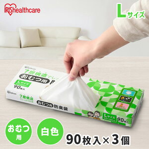 y3ZbgzS~ ނ   LȂ F hL |  S~̂ S~  G`Pbgybg  gC U o 30×40cm 0.02mm 90 ނphL L