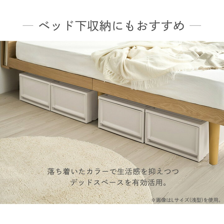 楽天市場】【6個セット】収納ボックス 収納ケース 引き出し 