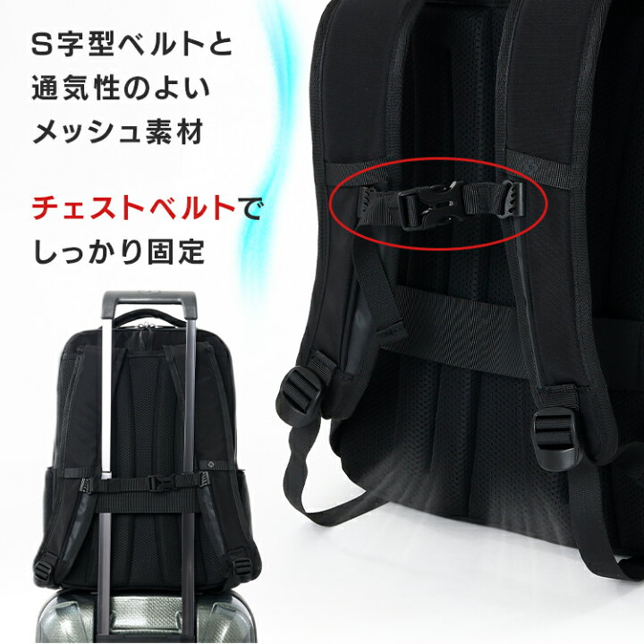 楽天市場】≪期間限定☆50％OFF≫サムソナイト Samsonite ビジネス 