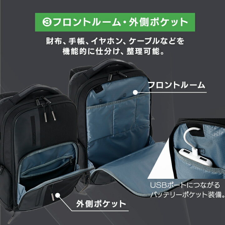 楽天市場】≪期間限定☆50％OFF≫サムソナイト Samsonite ビジネス 