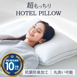 Ԍ聚14%OFFI  ܂ 􂦂 }V}݂ȃze 86317 ܂ 􂦂 43×63cm ze zedl s[ RۖhL ې  `` ӂ }V}G 