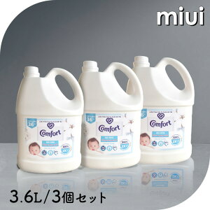 y3Zbgz_ RtH[g 3.6L ZVeBuXL RtH[gt̏_ ߗޗp e Comfort Gentle Fabric Conditioner Pure A_ t@ubN\ti[ q ӂd Rb
