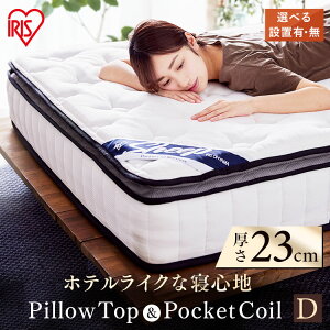 yJݒuT[rXΏہz}bgX VO Z~_u _u |PbgRC}bgX xbh}bg s[gbv |PbgRC RC}bgX xbh}bgX  Ɍ 23cm