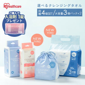 yΏۏiwœ܃v[gIzyIׂ4z NWO^I ACXI[} tFCV^I ĝ ɗD qI NWO  tFCX ^I BOX [