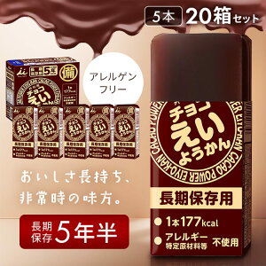 H 悤 䑺 `R悤 5{×20Zbg 䑺 悤 r ЊQ nk 䕗 ۑH ۑ 䑺