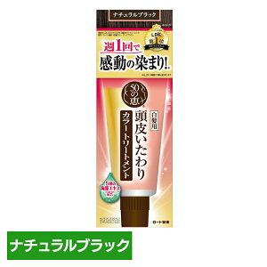  wAPA 50̌b 炢J[g[gg(i`ubN)[g [g 50̌b J[g[gg   i`ubN  _[W C