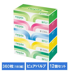 y12Zbgz lsA v~A\tgeBV180W×5P  nepia eBbV eBbV _炩 qlsA yDz